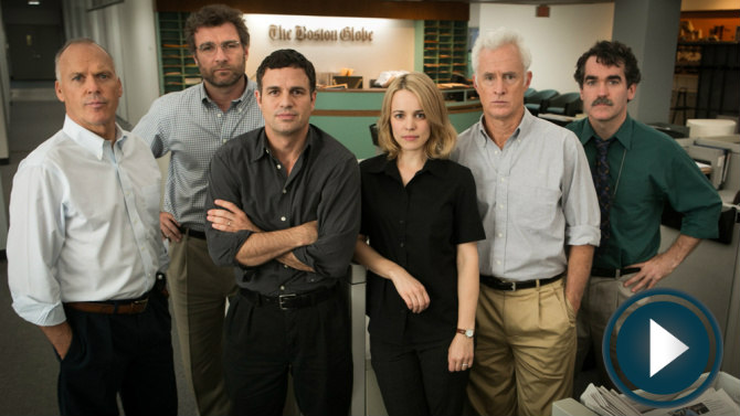 spotlighttrailer