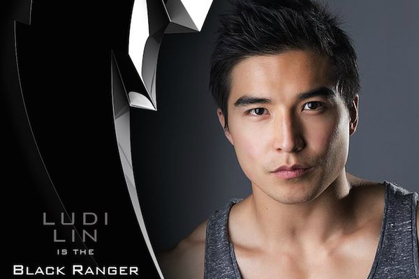 ludi lin crop