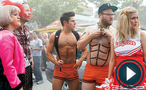 neighbors2play