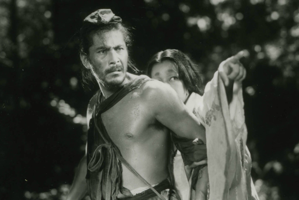 Rashomon1