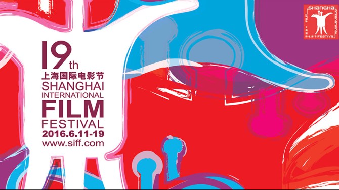 shanghai-festival-201604011616211174