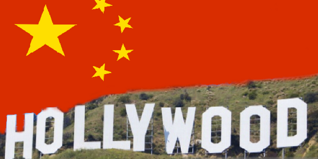 China Hollywood