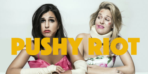 Pushy Riot