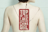 top of the lake excerpt