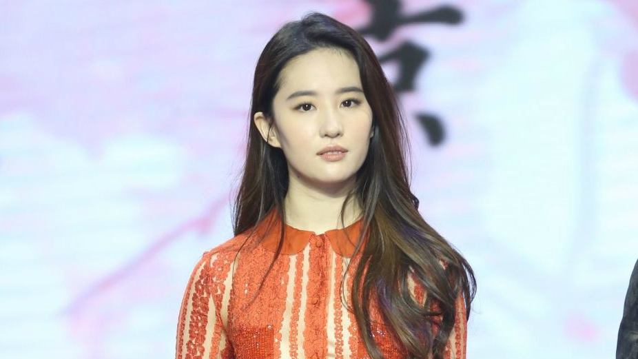 liu yifei